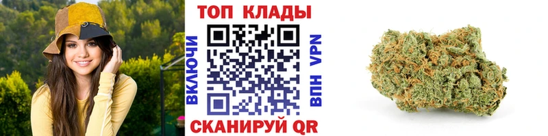 Все наркотики Ефремов Амфетамин  Канабис  КОКАИН 