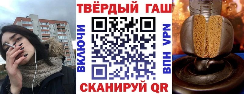  Кокаин Ефремов
