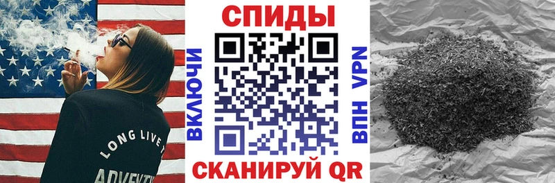 Бутират бутик  Ефремов 