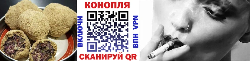 Cannafood марихуана  Ефремов 