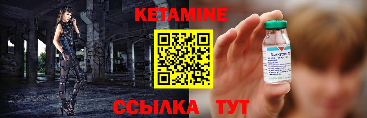 ГАШ  Ефремов  Марихуана  Мефедрон   Cocaine  ГАШИШ  Вход с VPN 