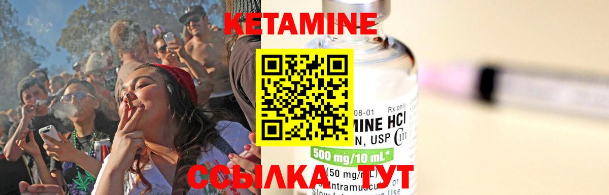 Канабис  МЕФ   Cocaine  A-PVP СК кристаллы  Гашиш  Ефремов  Вейп ТГК  МЕФ кристаллы  ГАШИШ 