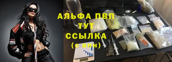 прущий лед Архангельск