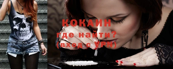 jwh Нижневартовск