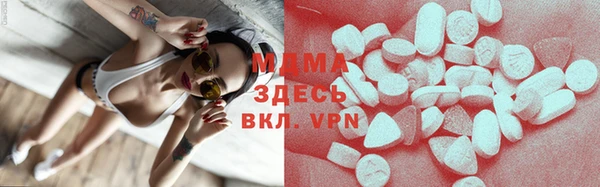 кокс Мурманск