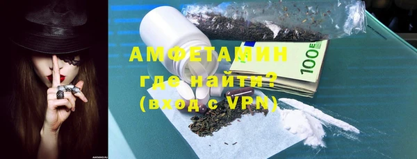 jwh Нижневартовск