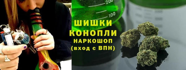 наркотики Кострома