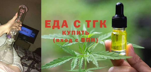 кокс Мурманск