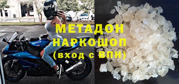 кокс Мурманск