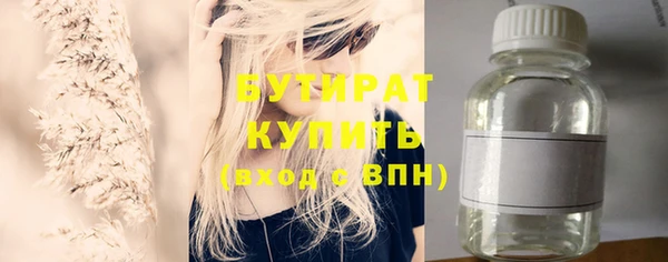 кокс Мурманск