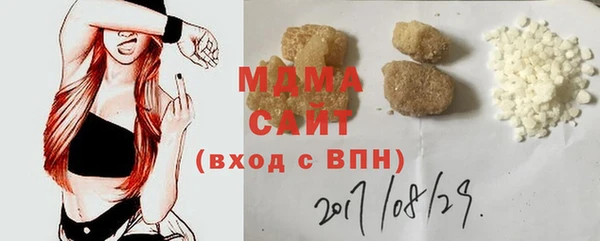 кокс Мурманск