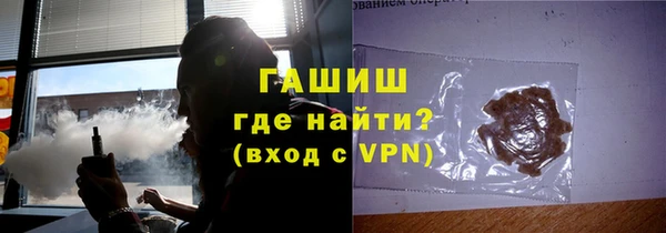прущая мука Нижний Тагил
