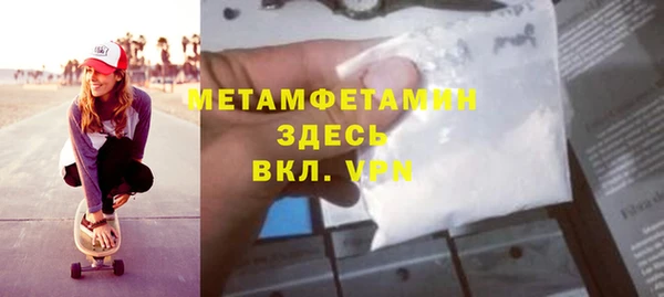 наркотики Кострома