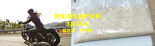 кокс Мурманск