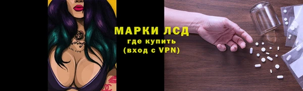 прущий лед Архангельск
