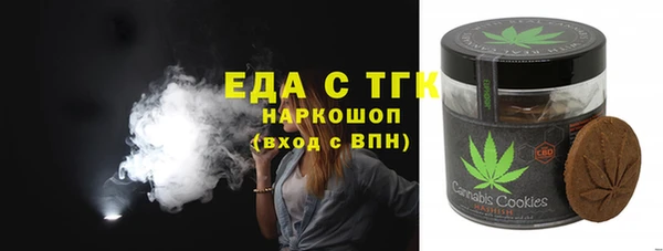 кокс Мурманск