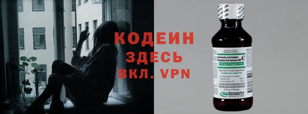 jwh Нижневартовск