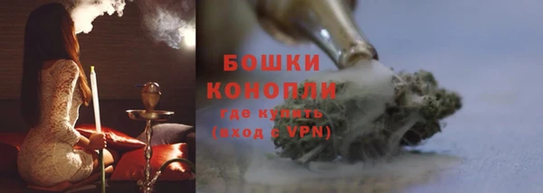 трава Чита