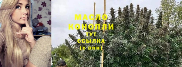 наркотики Кострома