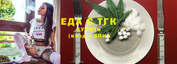 прущий лед Архангельск