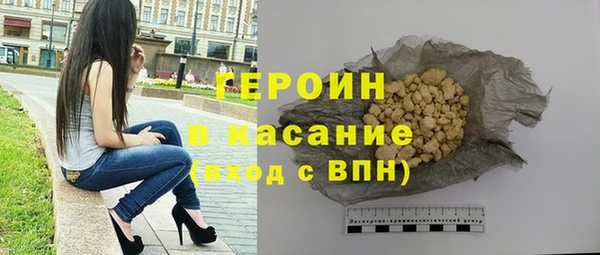 jwh Нижневартовск