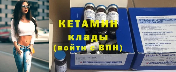 jwh Нижневартовск