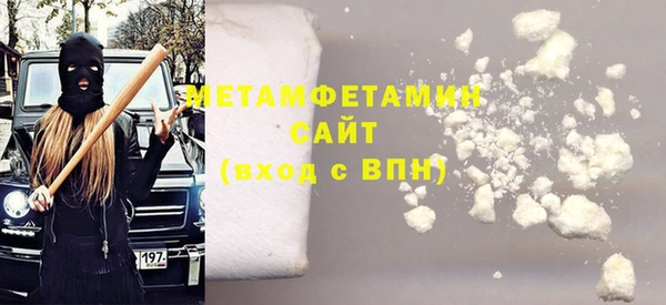 jwh Нижневартовск