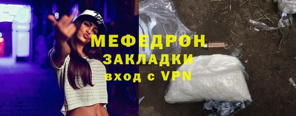 кокс Мурманск