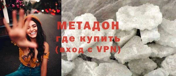 кокс Мурманск