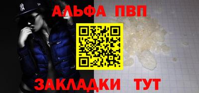 ГАЛЛЮЦИНОГЕННЫЕ ГРИБЫ Беслан