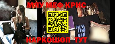 бутират Берёзовский