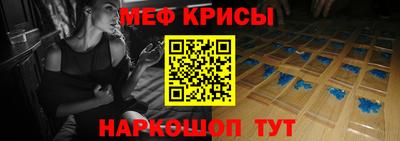 ГАЛЛЮЦИНОГЕННЫЕ ГРИБЫ Беслан