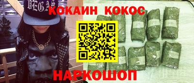 прущие грибы Волжск