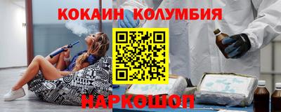 прущие грибы Волжск