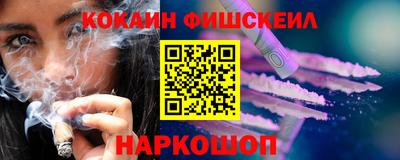 ГАЛЛЮЦИНОГЕННЫЕ ГРИБЫ Беслан