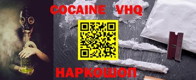 прущие грибы Волжский