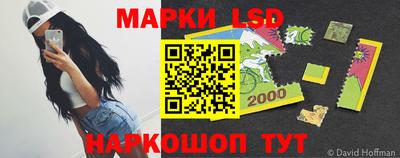 прущие грибы Волжск