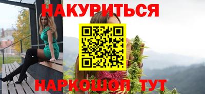 прущие грибы Волжск