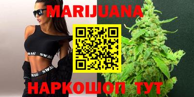 бутират Берёзовский