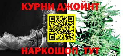 альфа пвп Балашиха