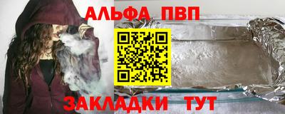 ГАЛЛЮЦИНОГЕННЫЕ ГРИБЫ Беслан