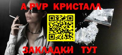 ГАЛЛЮЦИНОГЕННЫЕ ГРИБЫ Беслан