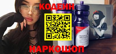 ALPHA-PVP Волгодонск
