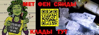 прущие грибы Волжск