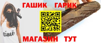 ГАЛЛЮЦИНОГЕННЫЕ ГРИБЫ Беслан