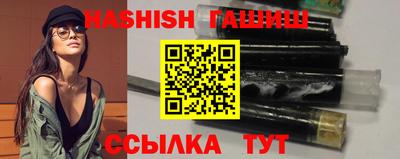 ГАЛЛЮЦИНОГЕННЫЕ ГРИБЫ Беслан