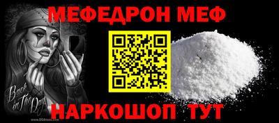 ГАЛЛЮЦИНОГЕННЫЕ ГРИБЫ Беслан