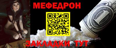 бутират Берёзовский