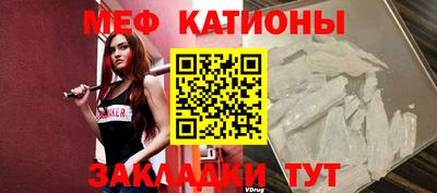 ГАЛЛЮЦИНОГЕННЫЕ ГРИБЫ Беслан