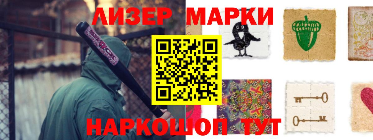 LSD-25 экстази ecstasy  Вход с VPN  Ефремов  ОМГ ОМГ как войти  ЛСД экстази кислота 